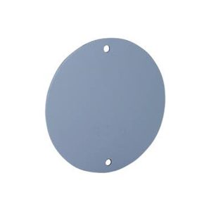 Weather Proof 4" Round Blank Cover