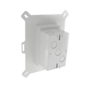 Arlington DBVS1C 1-Gang Weatherproof Low Profile Recessed Electrical Box