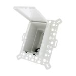 Arlington DBVM1W Weatherproof Low Profile InBox