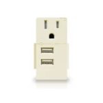 Enerlites USB15L-LA Light Almond 4.8A USB Outlet Module Replacement w/ 15A Receptacle