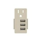 Enerlites USB20L3-LA Light Almond 5.8A USB Outlet Module Replacement w/ 20A Receptacle