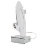 Halco DLS4FR9/RD/927/LED 9 Watts PROLED SLIM DOWNLIGHT 2700k