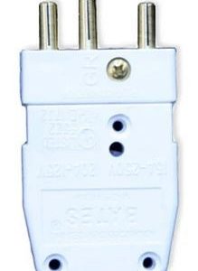 Lex 20M-AW 20A Male Inline All White Stage Pin