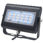 Morris 71805 30W FlatPanel Bracket 3000K Br