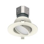 Profusion LED BRK-LED6ICN-GR-11W-27K-ECO LED 11W 6in Recessed Gimbal Light 2700K