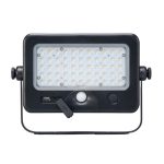 Light Efficient Design SL-SMFL-10W-40K-BK-G1 Off-Grid Solar Powered LED Flood Light-4000K-1,100 Lumens