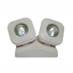 Profusion LED RH16LED-2-MV LED White Indoor High Performance MR-16 Thermoplastic Remote Head