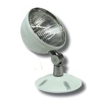 Profusion LED SRHLED1-6V LED 6V White Indoor Steel Remote Single Head