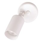 Nicor 11712 75W White Single Cylinder Adjustable Security Floodlight