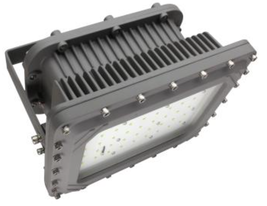 MaxLite HL-AR100UW-50G HAZARDOUS LOCATION FLOOD LIGHT - 100W, 120-277V, WIDE DIST,, 5000K, GREY