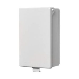 Arlington 60VW 1-Gang Low Profile Weatherproof Cover