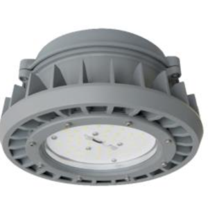 MaxLite HLRS45UP HLR SERIES, SMALL SIZE , 45W/ 120-277V/ 5000K, CLEAR LENS , PENDANT, GRAY, CID2, CIID1, CIID2, CIII