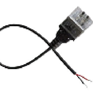 NSL ES-PFC-6FT LED Wall Washer Power Feed Connector 6 ft