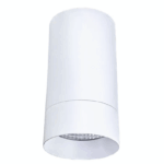Goodlite G-05020 JUPITER – 3″ 20W ROUND UNIVERSAL CYLINDER (Luminaire) CCT White