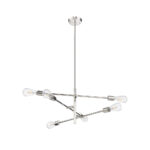 Millennium Lighting 4246-PN Decco Six Light Chandelier Polished Nickel finish