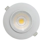 Goodlite G-20007 4” Ho Round Flushed Gimbal, White