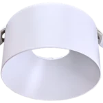 Goodlite G-21330 3 inch White Round 2" Drop Trim