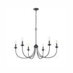 Millennium Lighting 12406-MB Huxley Six Light Chandelier Matte Black finish