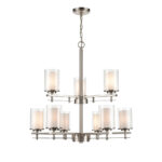Millennium Lighting 5519-BN Huderson Nine Light Chandelier Brushed Nickel finish