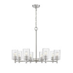 Millennium Lighting 9218-BN Ashli Eight Light Chandelier Brushed Nickel finish