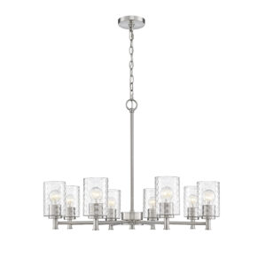 Millennium Lighting 9218-BN Ashli Eight Light Chandelier Brushed Nickel finish