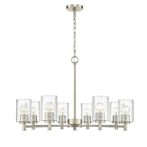 Millennium Lighting 9218-MG Ashli Eight Light Chandelier Modern Gold finish