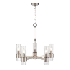 Millennium Lighting 9975-BN Caberton Five Light Chandelier Brushed Nickel finish