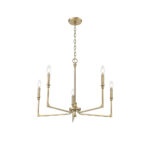 Millennium Lighting 25305-VB Azara Five Light Chandelier Vintage Brass finish