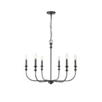 Millennium Lighting 29506-MB Savanne Six Light Chandelier Matte Black finish