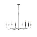 Millennium Lighting 29608-MB Savanne Eight Light Chandelier Matte Black finish