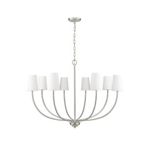 Millennium Lighting 29908-BN Kandor Eight Light Chandelier Brushed Nickel finish