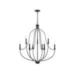 Millennium Lighting 98009-MB Senoia Nine Light Chandelier Matte Black finish