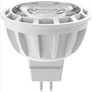Goodlite G-19792 Mr16 75w 2700k