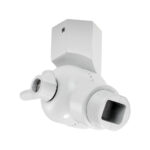 Millennium Lighting RSW-WH R Series Wall Mount Swivel White finish